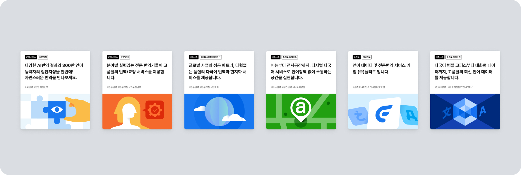 support-03.jpg