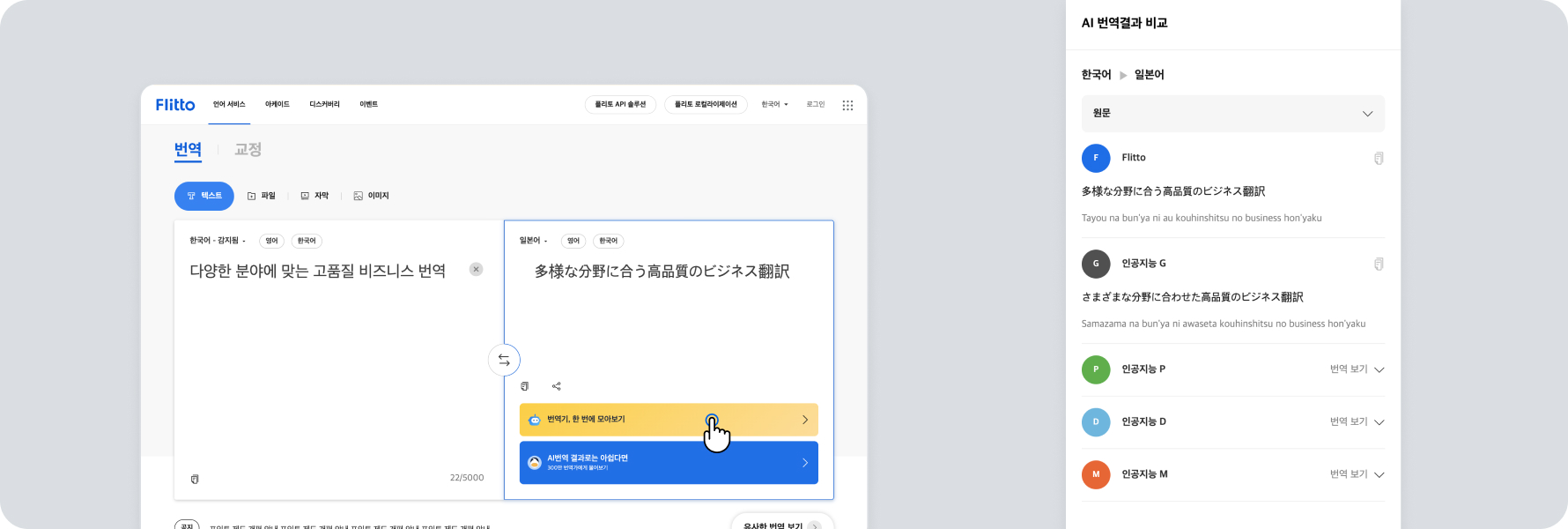 support-04.jpg