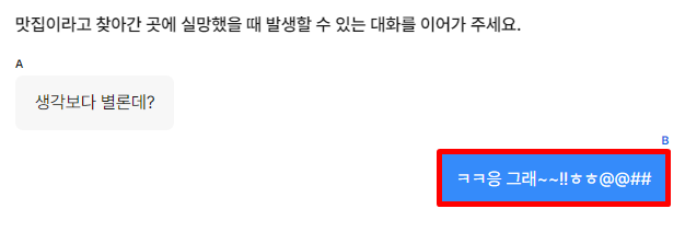문장부호_new2.png