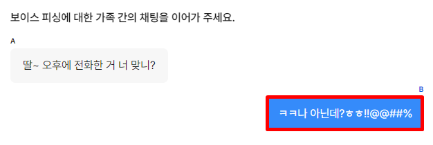문장부호_new.png