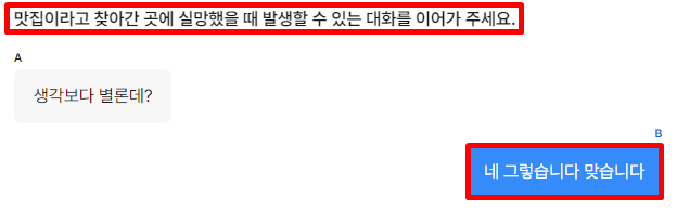 동일문장_new22.png