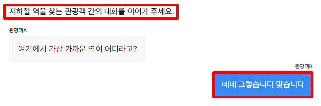 동일문장_new3.png