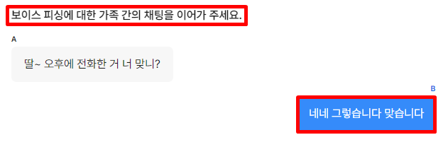 동일문장_new.png