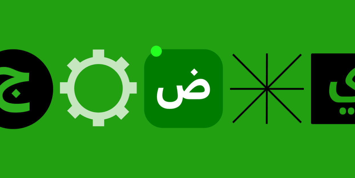 img_popup_arabic.jpg