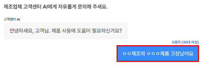 자음처리.png