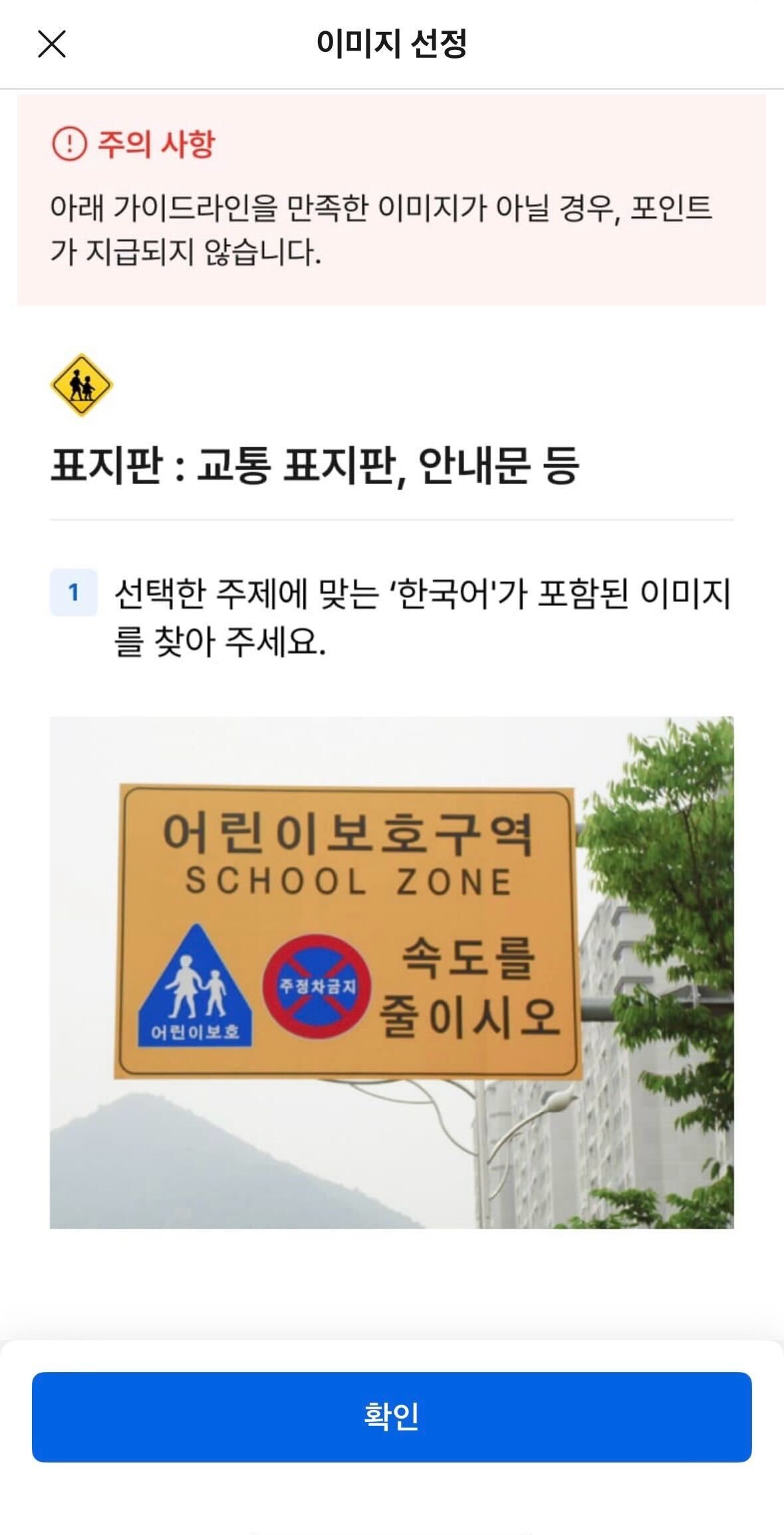 이미지 선정.jpg