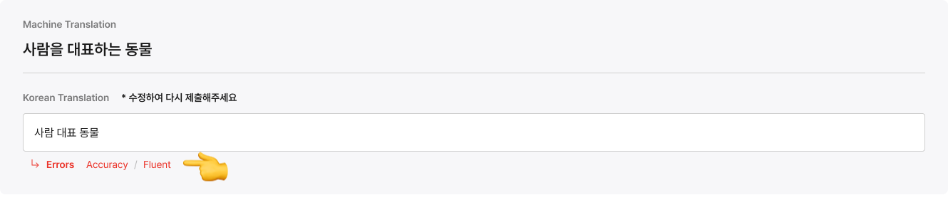 img_FAQ________.png