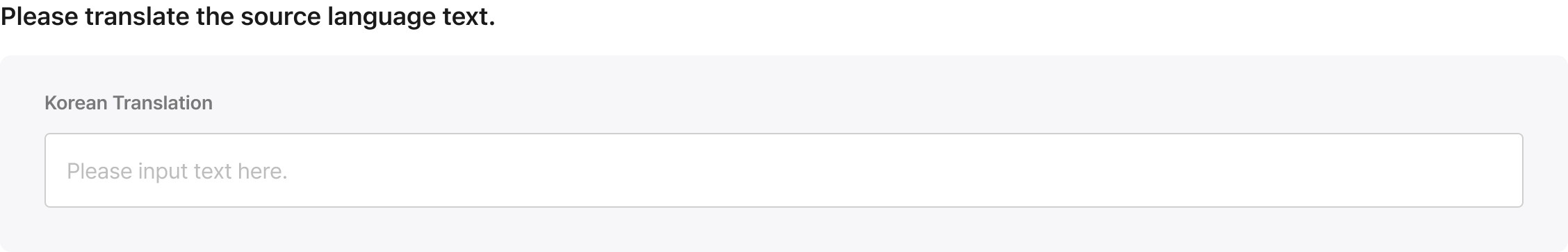 _en_img_HT_input01.png